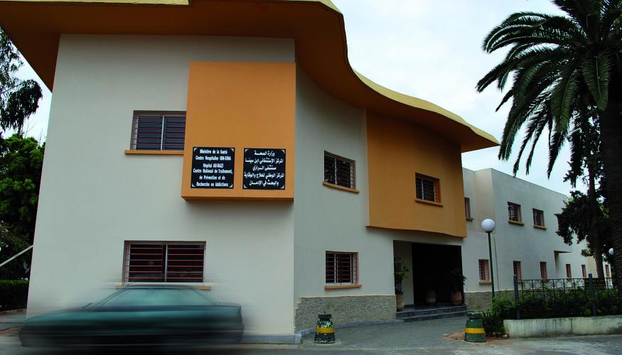 The detoxification center of Errazi Hospital in Salé